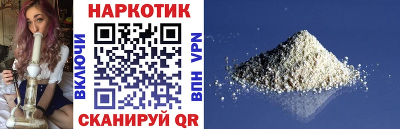 Где купить наркотики Владимир ГАШИШ Каннабис Кокаин A PVP Мефедрон