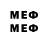 Метадон VHQ _Mr. Mike_