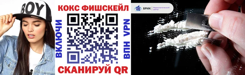 Кокаин Боливия Владимир