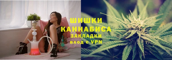 мефедрон Абинск