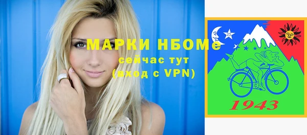 мяу мяу мука Абдулино