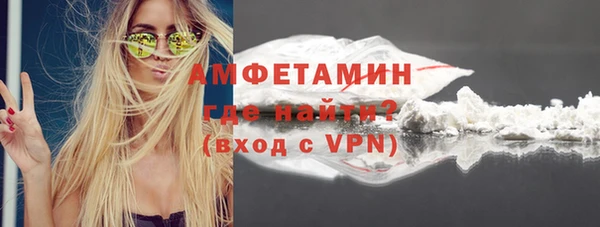 мяу мяу мука Абдулино