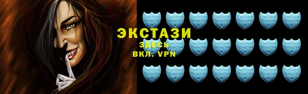 мяу мяу мука Абдулино