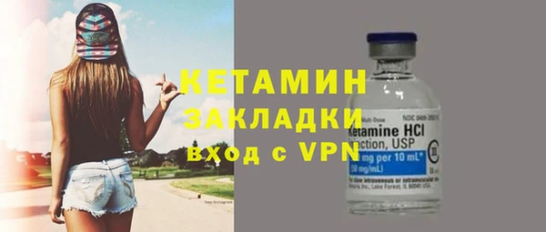 мяу мяу мука Абдулино