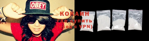 мяу мяу мука Абдулино