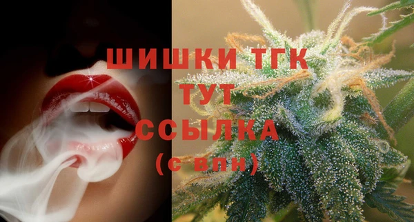мяу мяу мука Абдулино