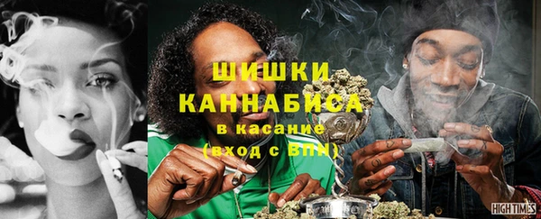 синтетический гашиш Абаза