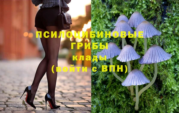 кокаин Костерёво