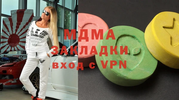 spice Алзамай