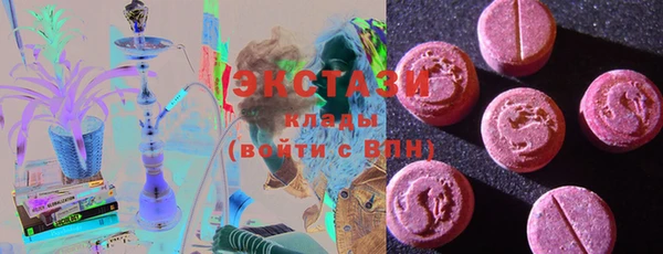 мефедрон Абинск
