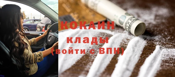 мяу мяу мука Абдулино