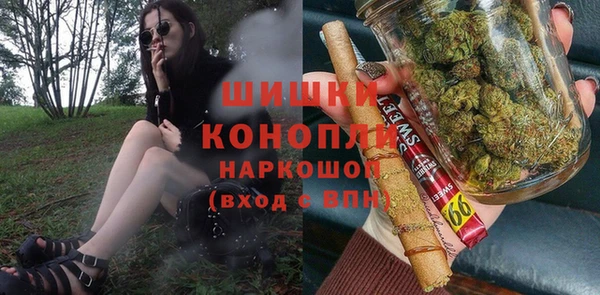 синтетический гашиш Абаза