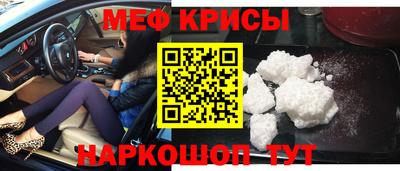 прущие грибы Белорецк