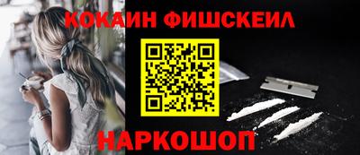 прущие грибы Белорецк