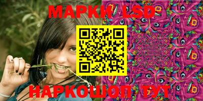 мефедрон мука Бердск