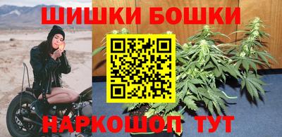 герыч Белореченск