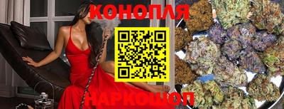 мефедрон мука Бердск