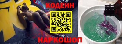 мефедрон мука Бердск