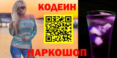 прущие грибы Белорецк