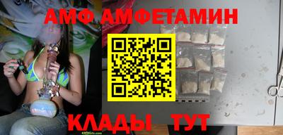 мефедрон мука Бердск