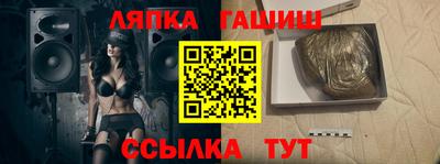 мефедрон мука Бердск