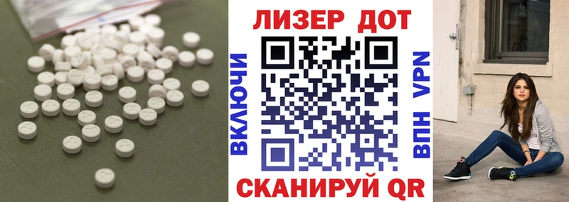 KRAKEN вход  где купить   Владимир  Лсд 25 экстази ecstasy 