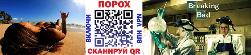 МЕТАМФЕТАМИН Декстрометамфетамин 99.9%  Владимир 