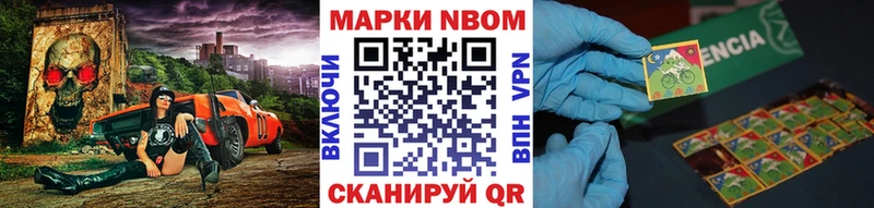 купить  сайты  Владимир  Наркотические марки 1500мкг 