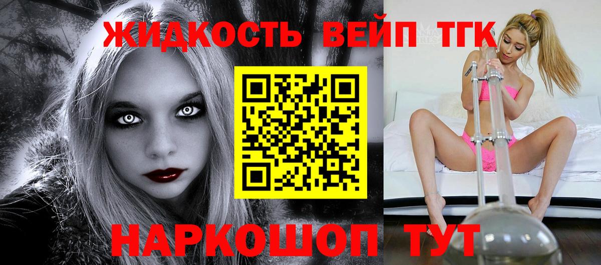 COCAIN Владимир