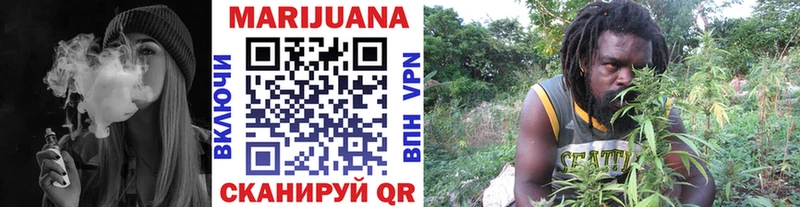 Канабис индика  хочу   Владимир 
